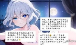 水神的最新爆料,娱乐圈幕后真相大曝光！